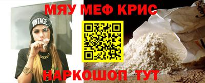 гашиш Ликино-Дулёво