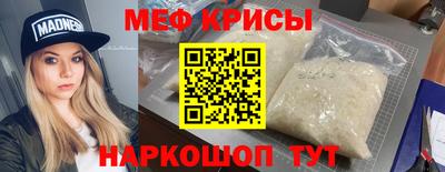 гашиш Ликино-Дулёво