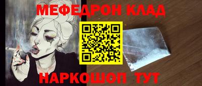 марки lsd Лесосибирск