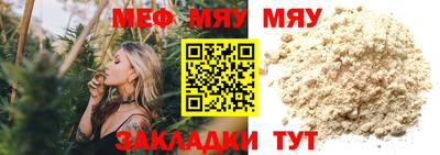 марки lsd Лесосибирск