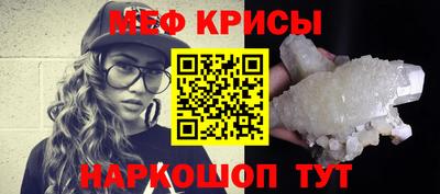 марки lsd Лесосибирск
