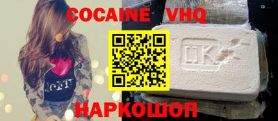марки lsd Лесосибирск