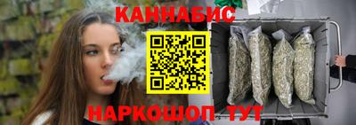 марки lsd Лесосибирск