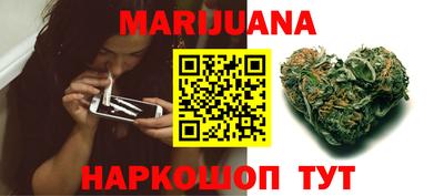 марки lsd Лесосибирск