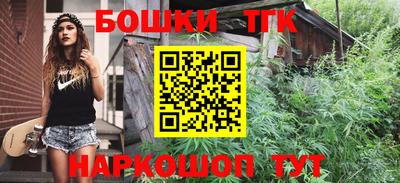 Альфа ПВП Ливны