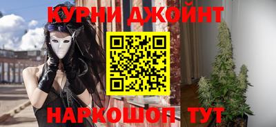 Альфа ПВП Ливны