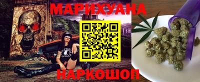 Альфа ПВП Ливны