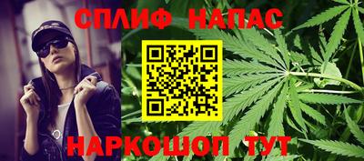 марки lsd Лесосибирск