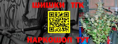 марки lsd Лесосибирск