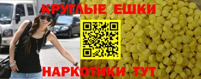 гашиш Ликино-Дулёво