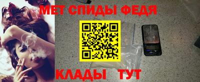Альфа ПВП Ливны