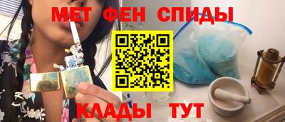 гашиш Ликино-Дулёво