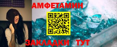 гашиш Ликино-Дулёво