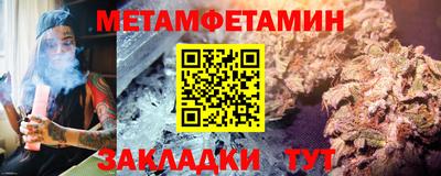 марки lsd Лесосибирск