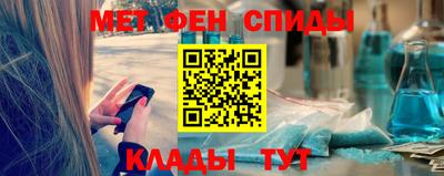 Альфа ПВП Ливны