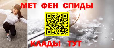 Альфа ПВП Ливны