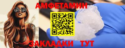 гашиш Ликино-Дулёво
