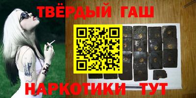 Альфа ПВП Ливны