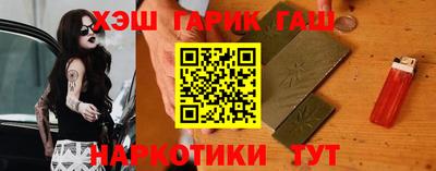 Альфа ПВП Ливны