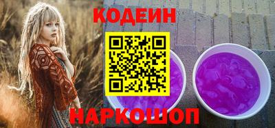 гашиш Ликино-Дулёво