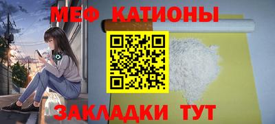 гашиш Ликино-Дулёво