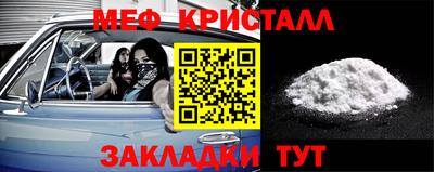 Альфа ПВП Ливны