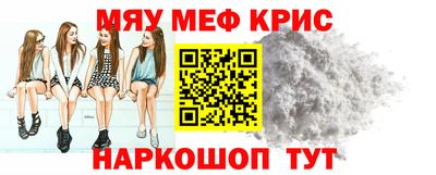 гашиш Ликино-Дулёво