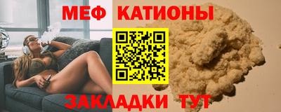 марки lsd Лесосибирск