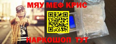 гашиш Ликино-Дулёво