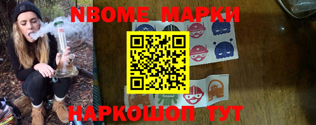 ЛСД экстази кислота  Вход с VPN  Жигулёвск  Лсд 25 экстази ecstasy 